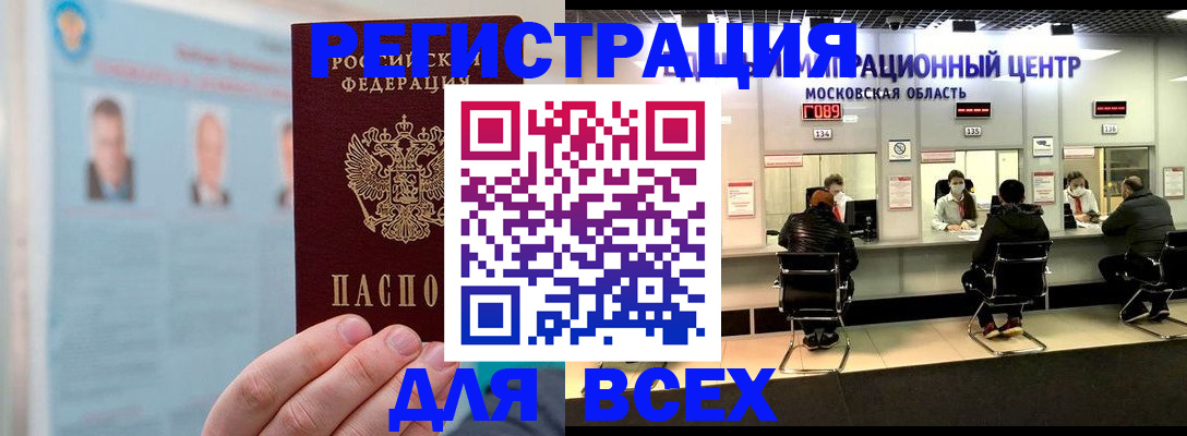 форма 3 в Урюпинске